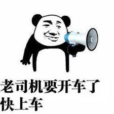 票房大卖王剧本升级攻略：揭秘如何将剧本成功升为金色