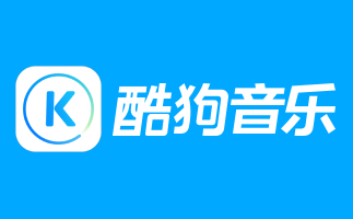 《酷狗音乐网页版：www.kugou.com 在线听与登录入口大揭秘》