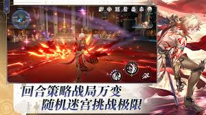 奥奇传说手游12月恶魔双生瞳挑战活动玩法全解析