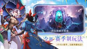 女武神战纪反弹之盾羁绊效果 解析其独特作用与实战价值