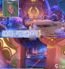 原神秋暮之火书籍位置全览 详细收集攻略助你轻松集齐
