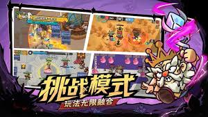英勇之地武器升华作用揭秘：为战斗实力提升带来哪些惊喜？