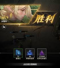 地下城堡4前期开荒指南：新手必知的高效起步方法