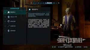 宣誓新手必看！快速上手的实用秘籍大公开