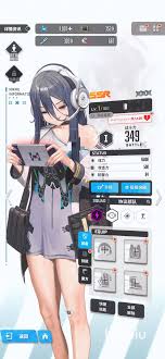 胜利女神新的希望：解锁躯体强化的神秘力量与惊喜蜕变