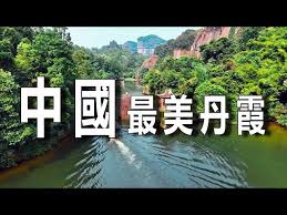 丹霞洞通关需多少防御？一文揭秘关键防御数值