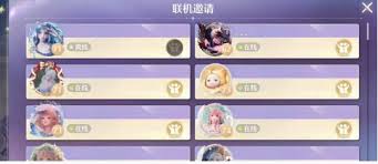 无限暖暖泡泡飘游第七天通关秘籍 助你轻松闯过当日关卡