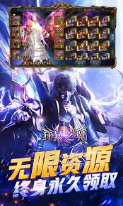 狂暴之翼兑换码有哪些 最新可用兑换码大盘点