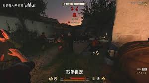 天国拯救2获取教士袍方法 助你轻松拥有独特服饰