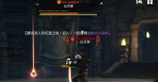 剑灵2红莲之陵修罗副本通关秘籍大公开