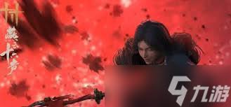 燕云十六声揭秘：如何成功踏入十人侠境的关键路径